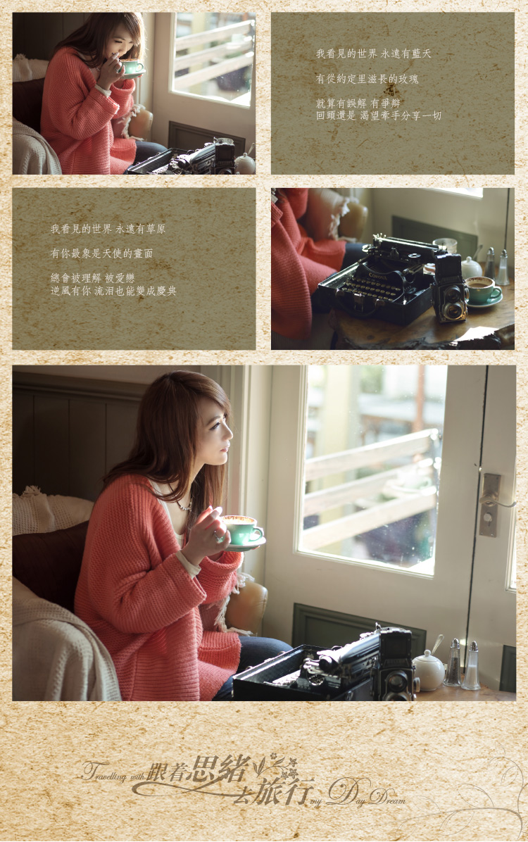 cococafe_webdesign-2