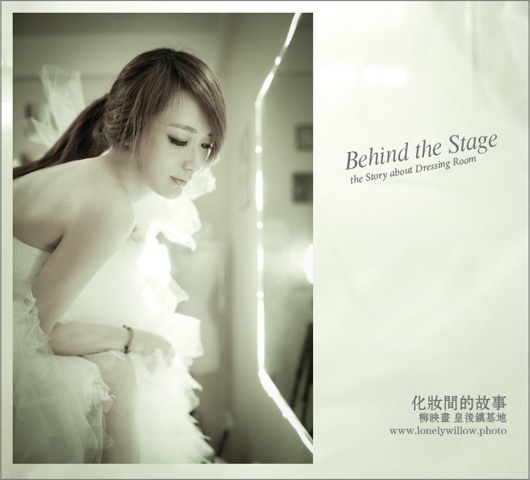 makeuproom_webdesign0012