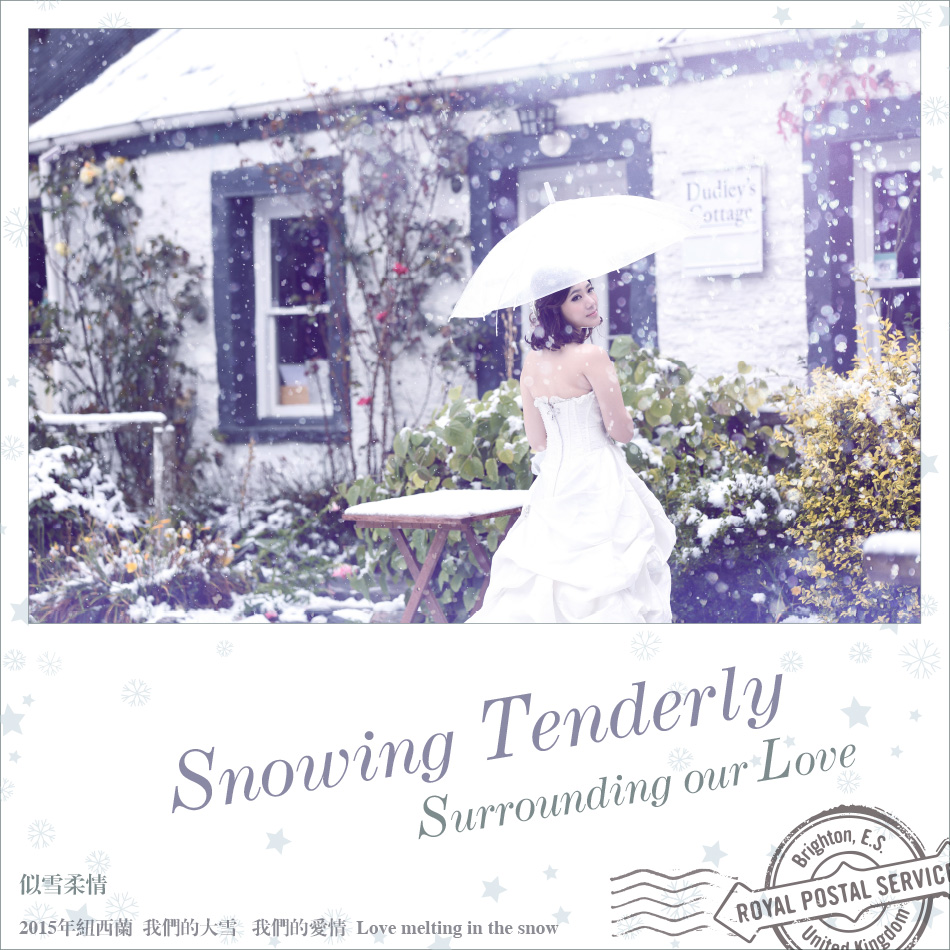 sowingtown2015_webdesign0001