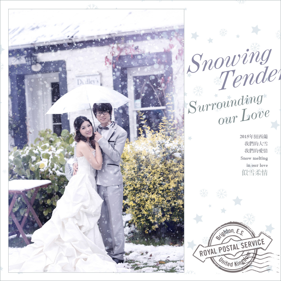 sowingtown2015_webdesign0002