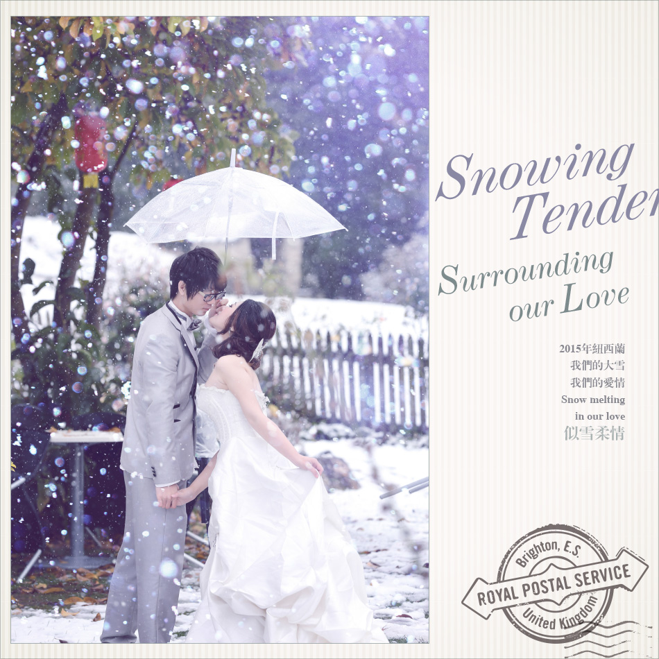 sowingtown2015_webdesign0004