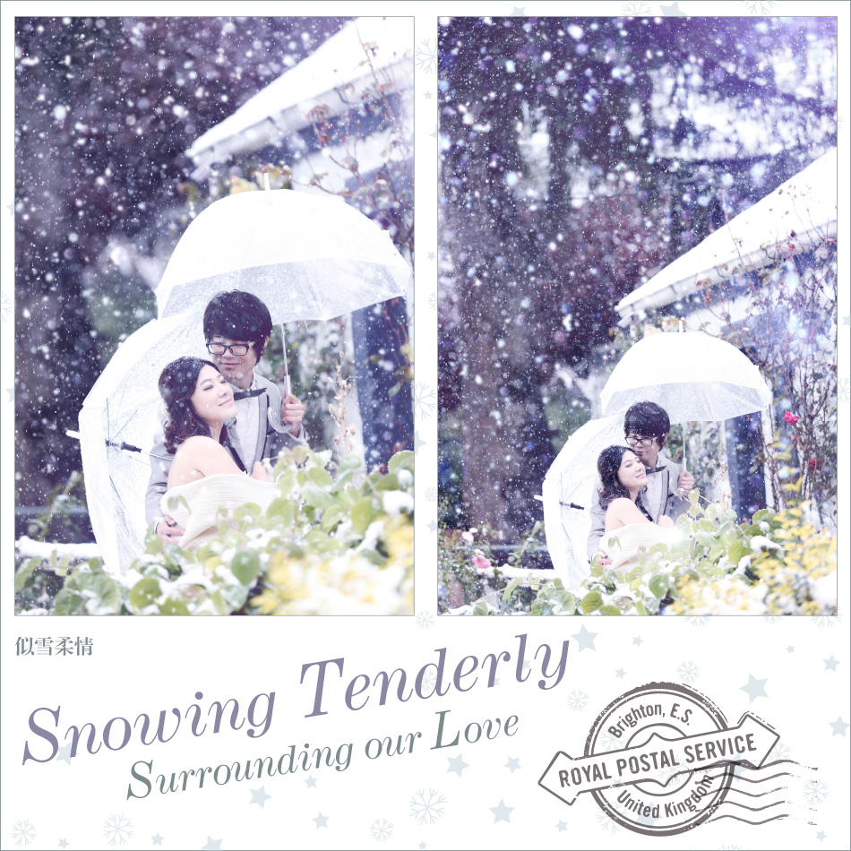 sowingtown2015_webdesign0005