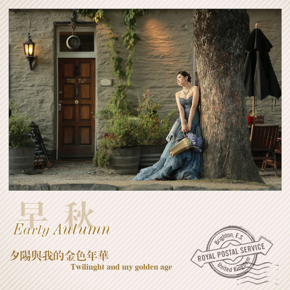 sowingtown2015_webdesign0008