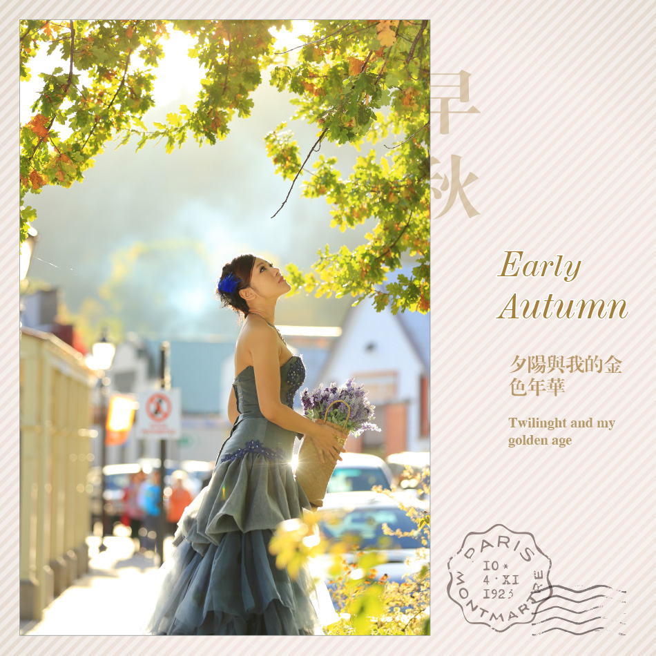 sowingtown2015_webdesign0009