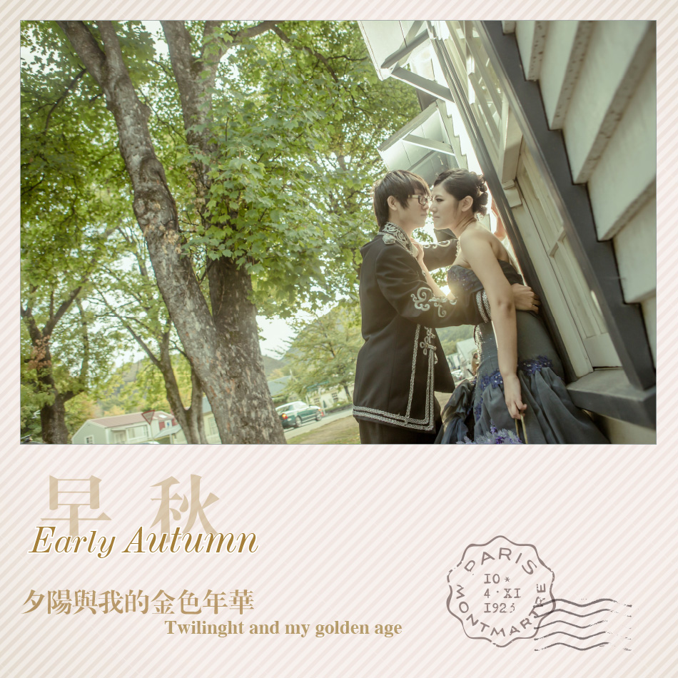 sowingtown2015_webdesign0012