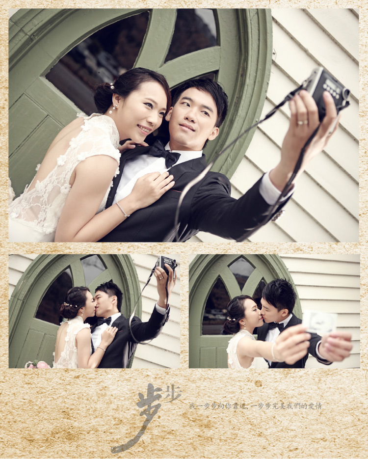 stepstep_kamachenwebdesign-2