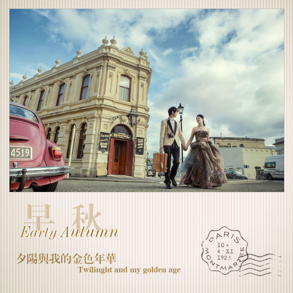 webdesign_20150412kizna-14