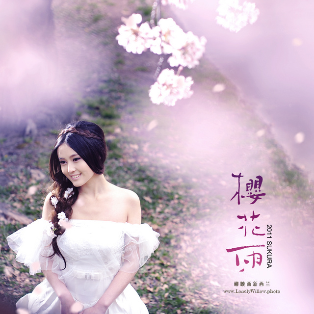 sakura20110922-design0002