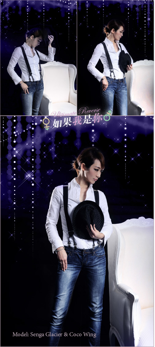 sexreverse_webdesign0005