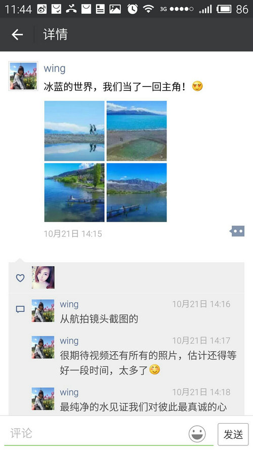 testimonials2016-0001