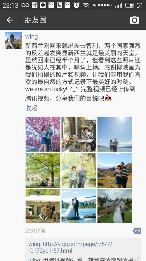 testimonials2016-0003