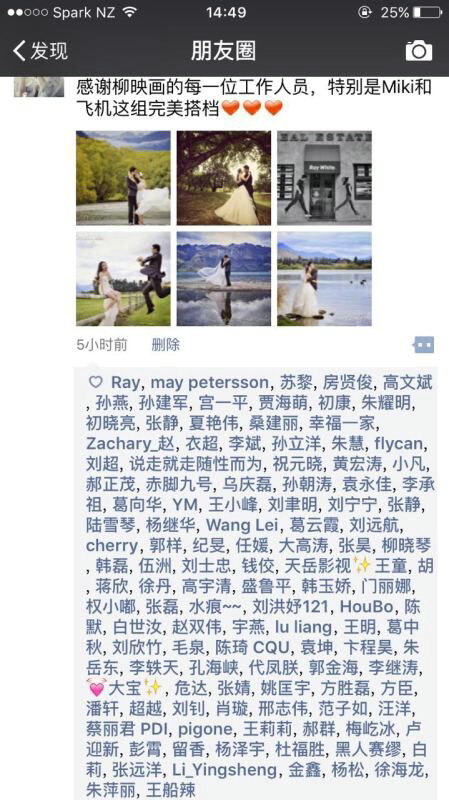 testimonials2016-0005