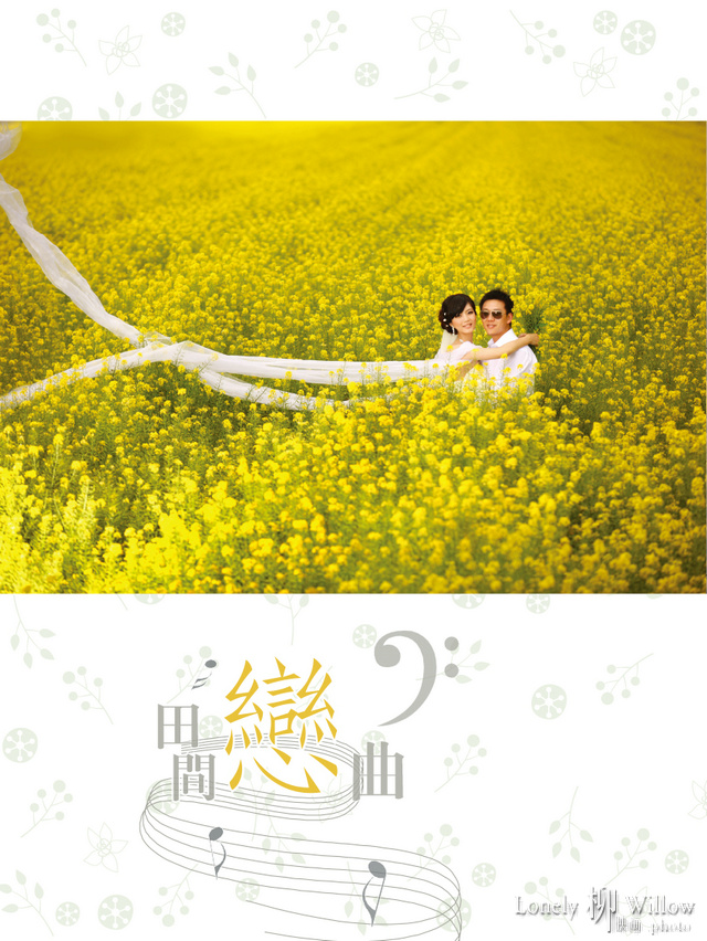 16inchinside_devonhwang-2