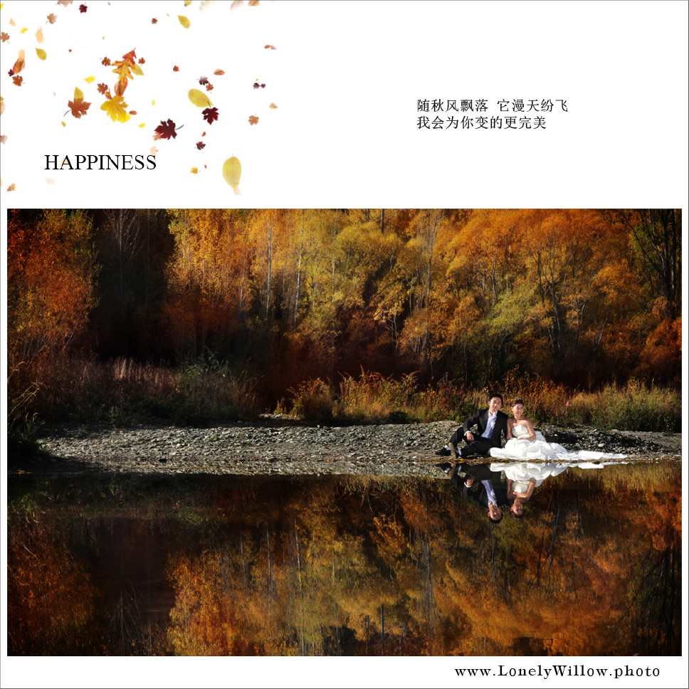 20100423happiness-12