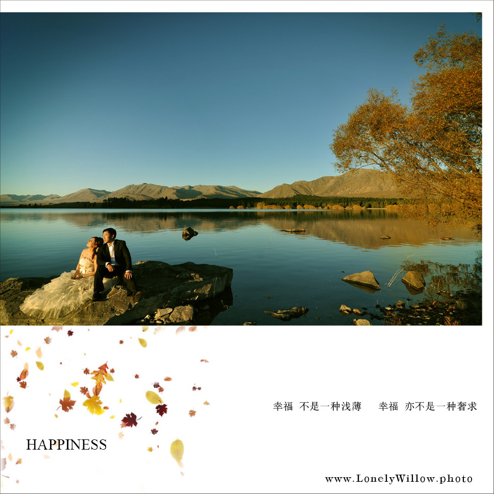 20100423happiness-14