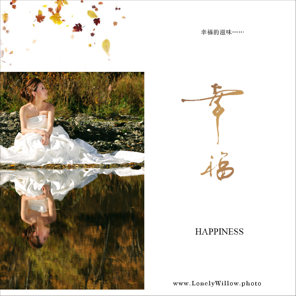 20100423happiness-16