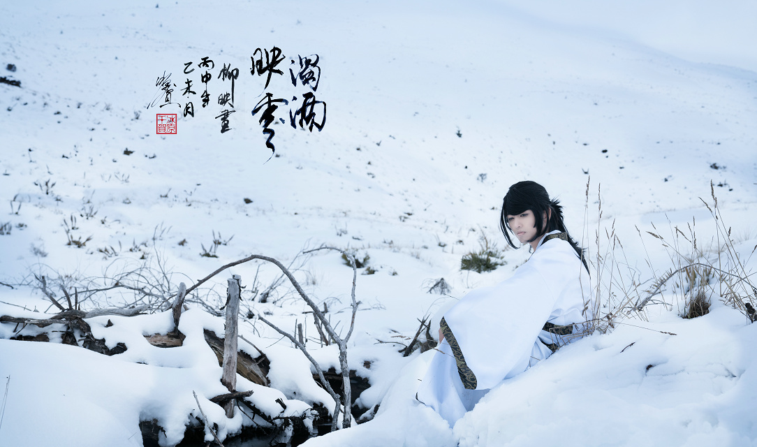 20160801senga_snow0021a