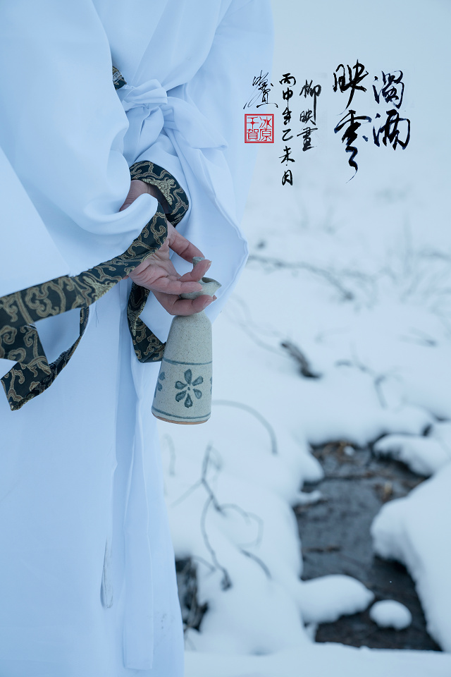 20160801senga_snow0048