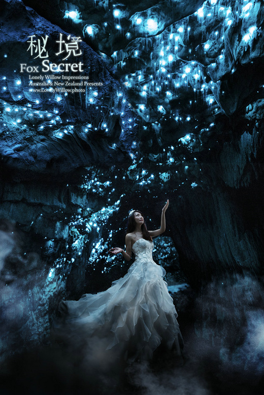 2016coco_glowing0025