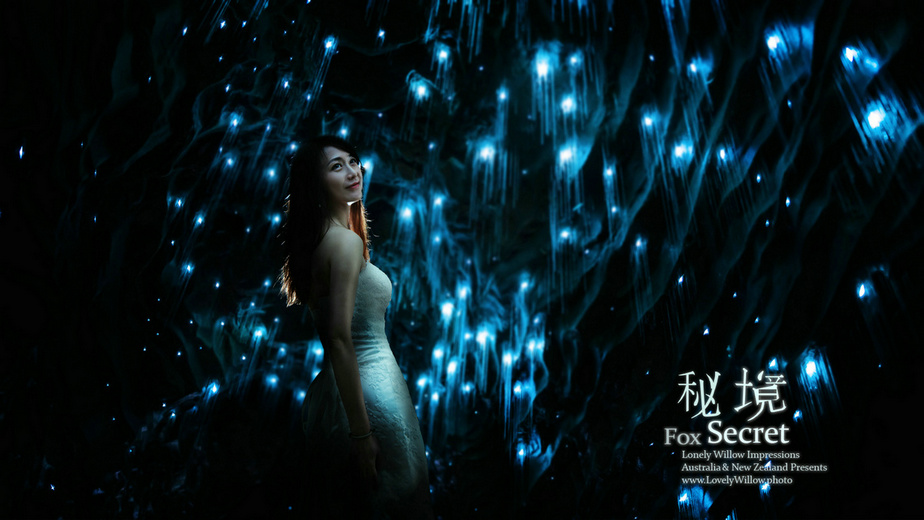 2016coco_glowing0065