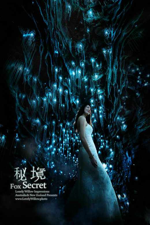 2016coco_glowing0083