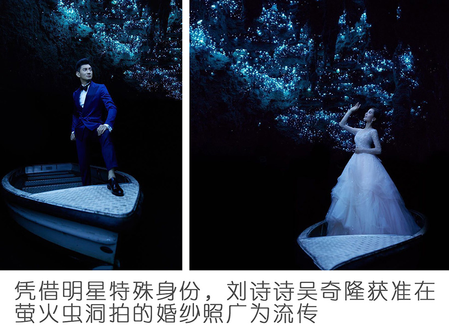 2016coco_glowing_longshi