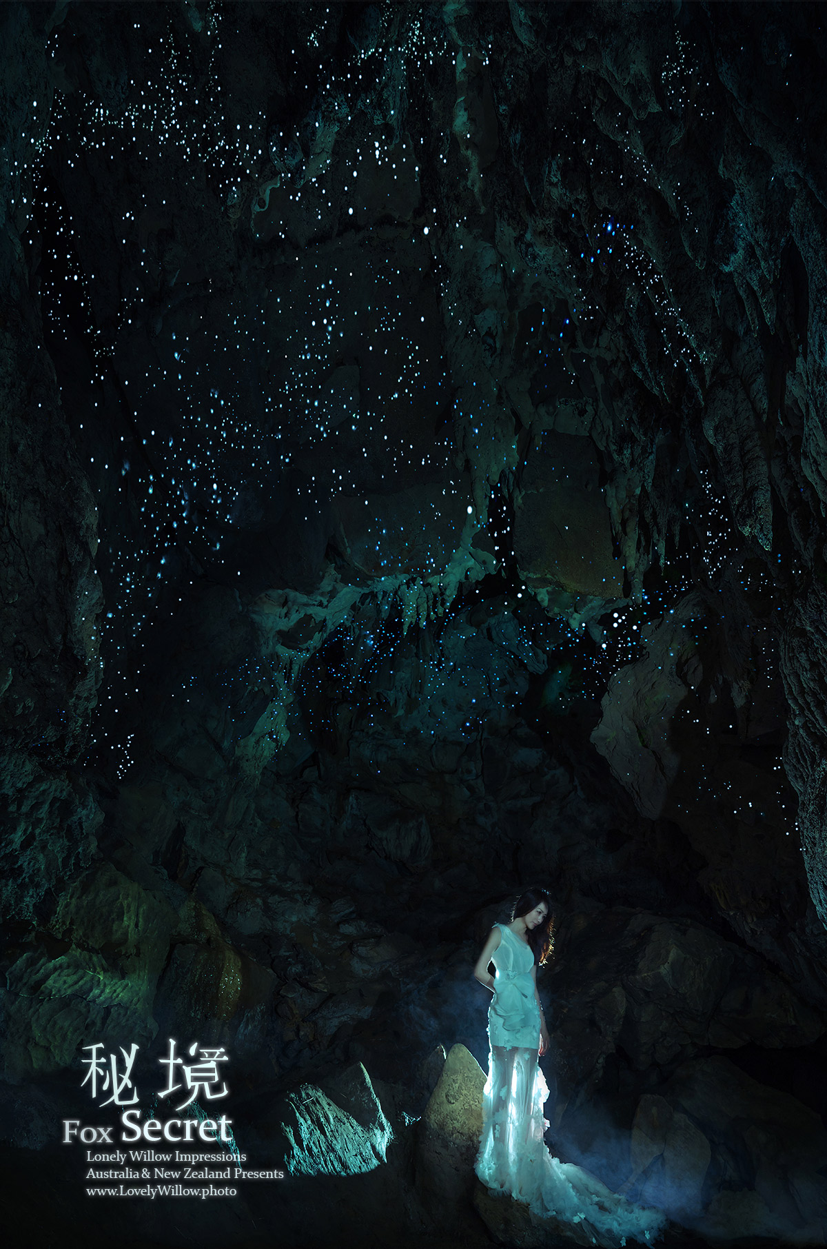 2016coco_glowinga0007