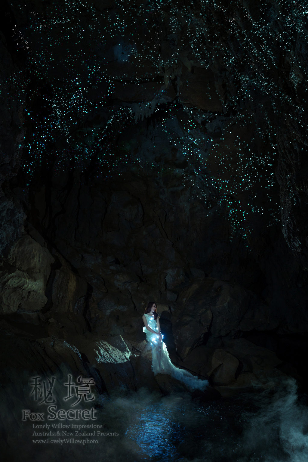 2016coco_glowinga0021