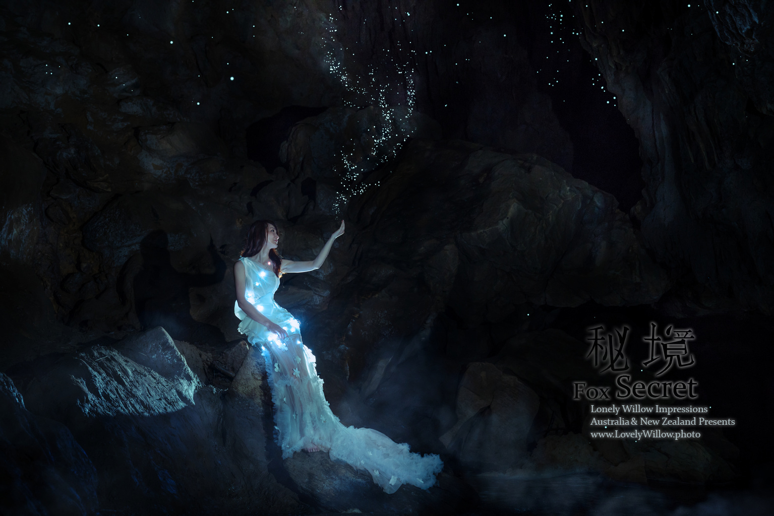 2016coco_glowinga0037