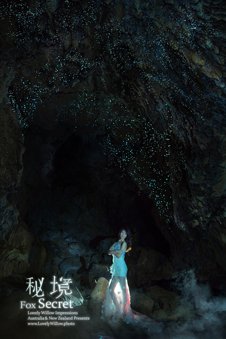 2016coco_glowinga0052