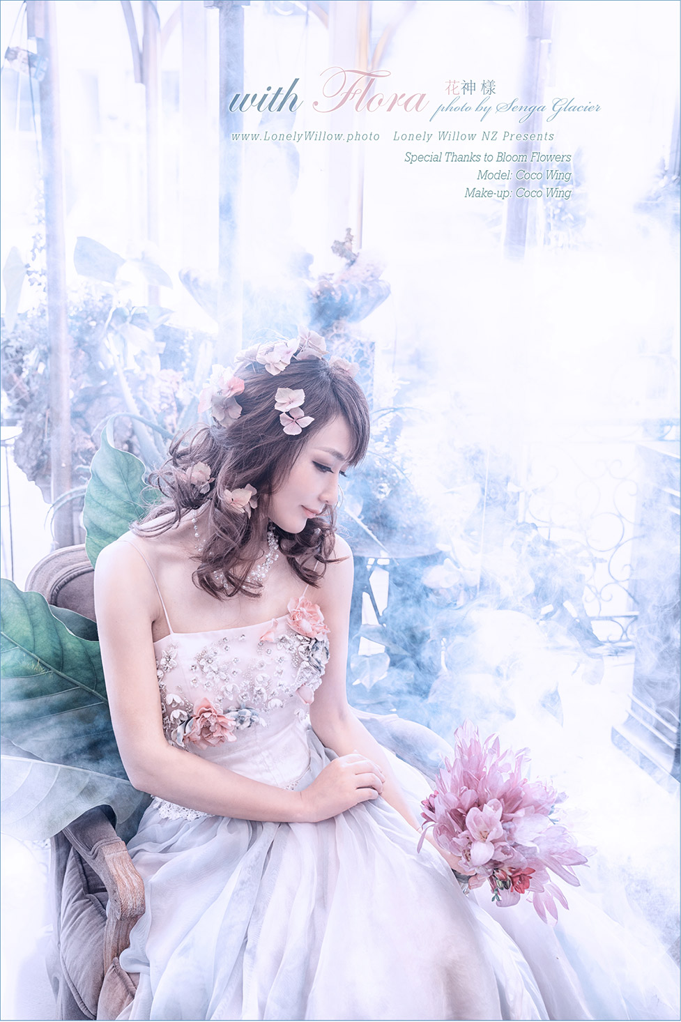 20170321coco_flora_webdesign-2