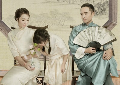 全家福 – 兰心居 – 中国民国风