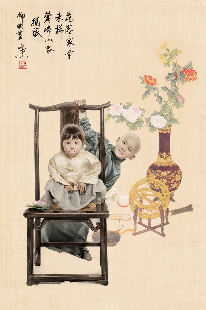 20170702fawnfamily-chinese0042