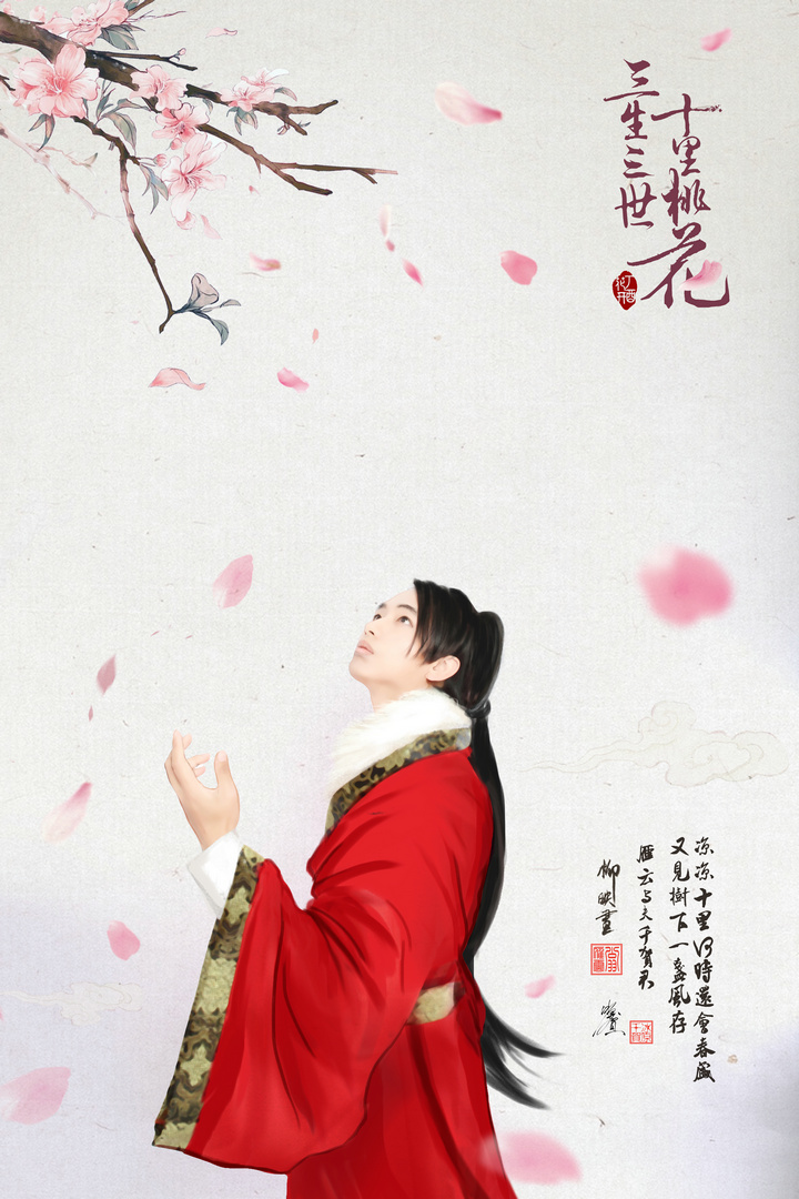 20170919senga-chinese0097