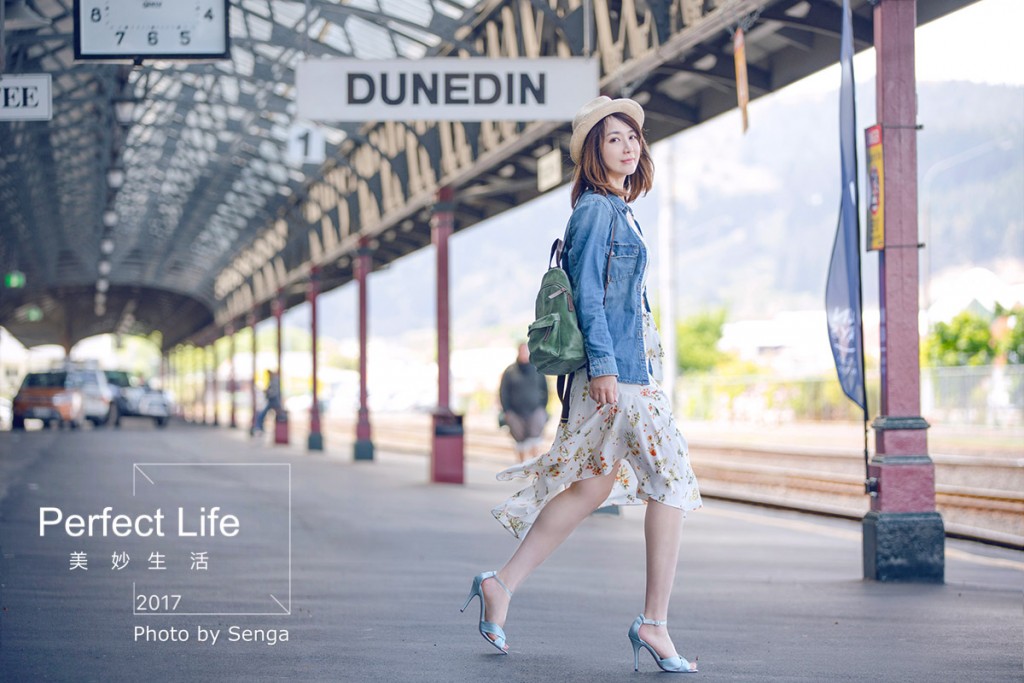 美妙生活@丹尼丁