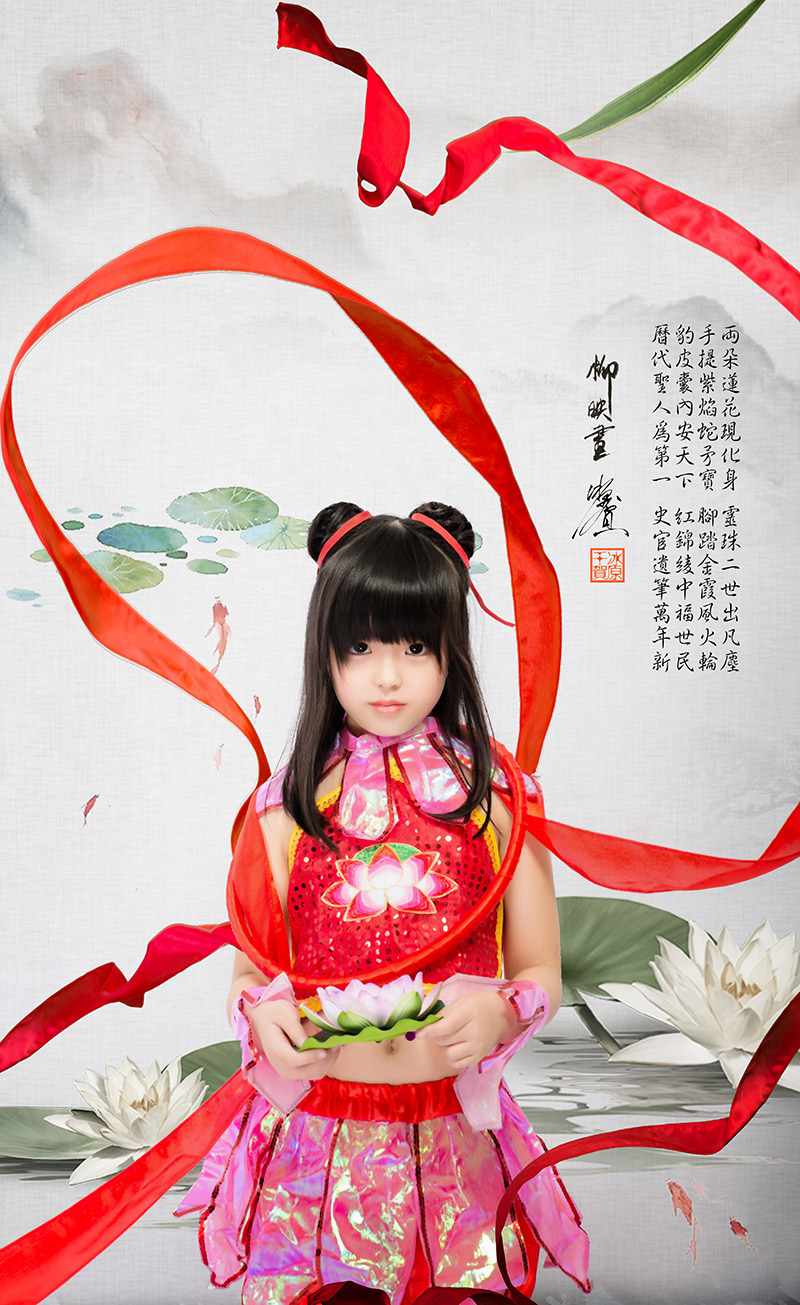 20180804cindy-nezha0026