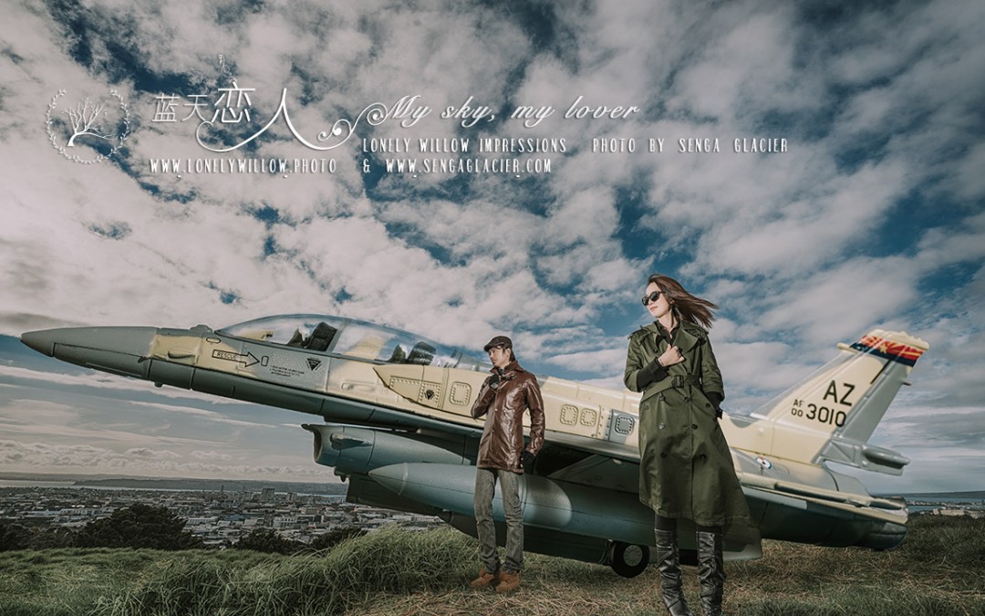 20180830coco-airforce0052