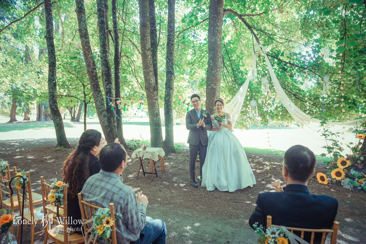 20200128yan_ceremony0152