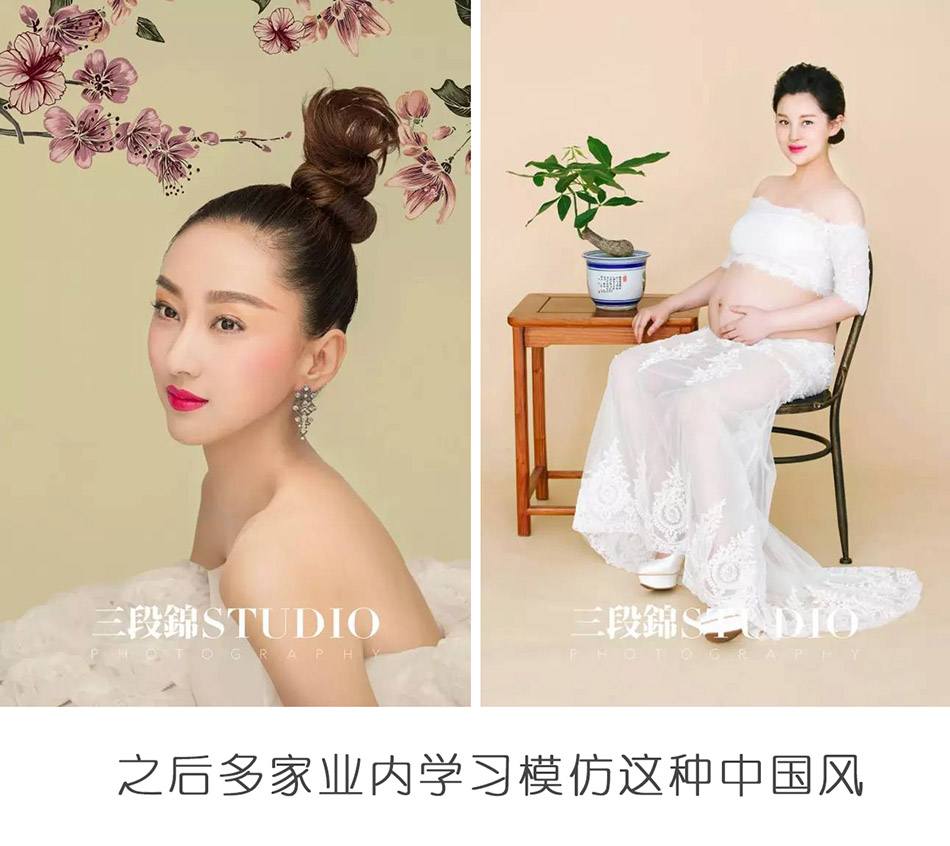 chinesestyle-others0003