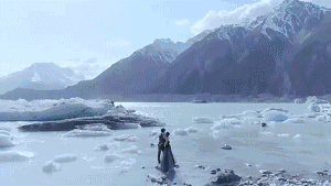 glacieraurora3.gif